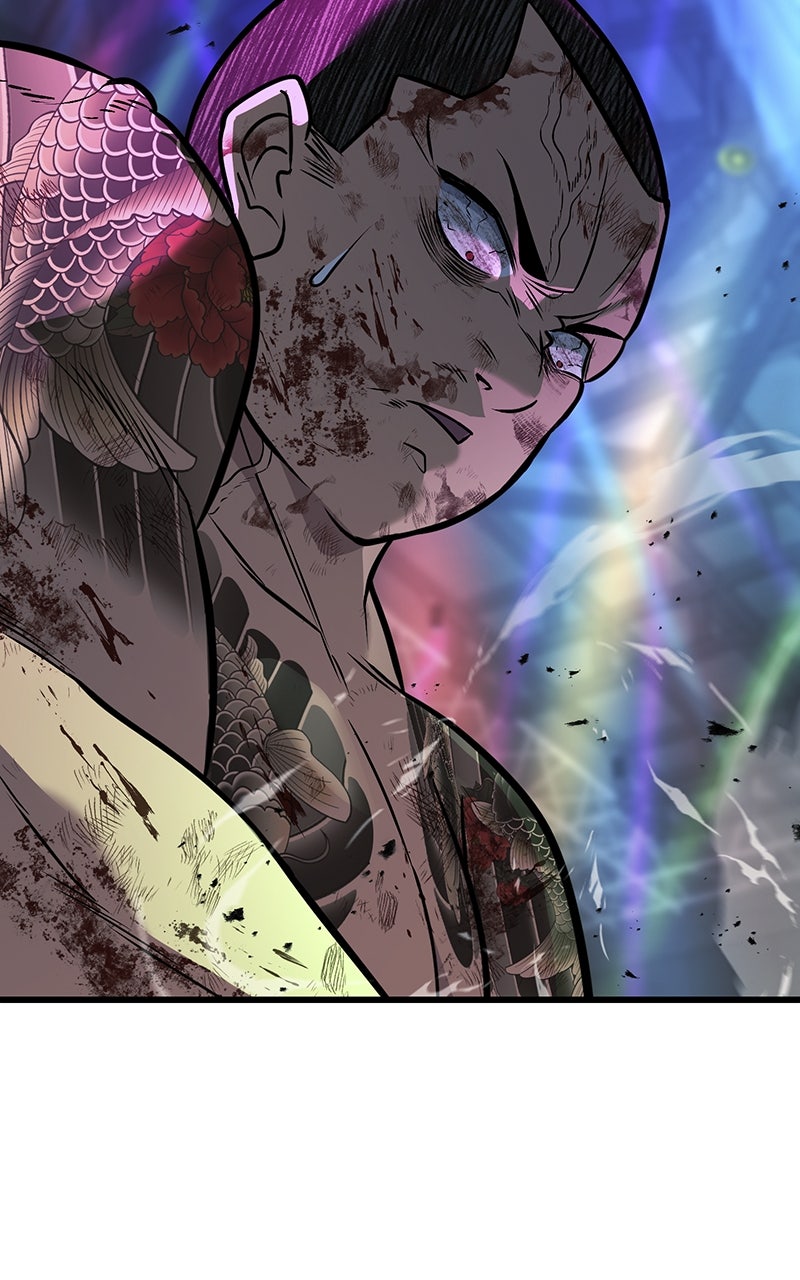 Read King of the Arena FR Manga Online