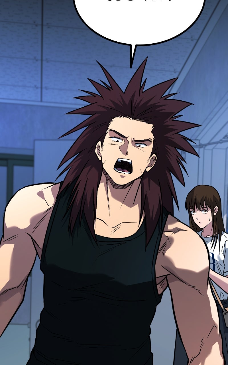 Read King of the Arena FR Manga Online