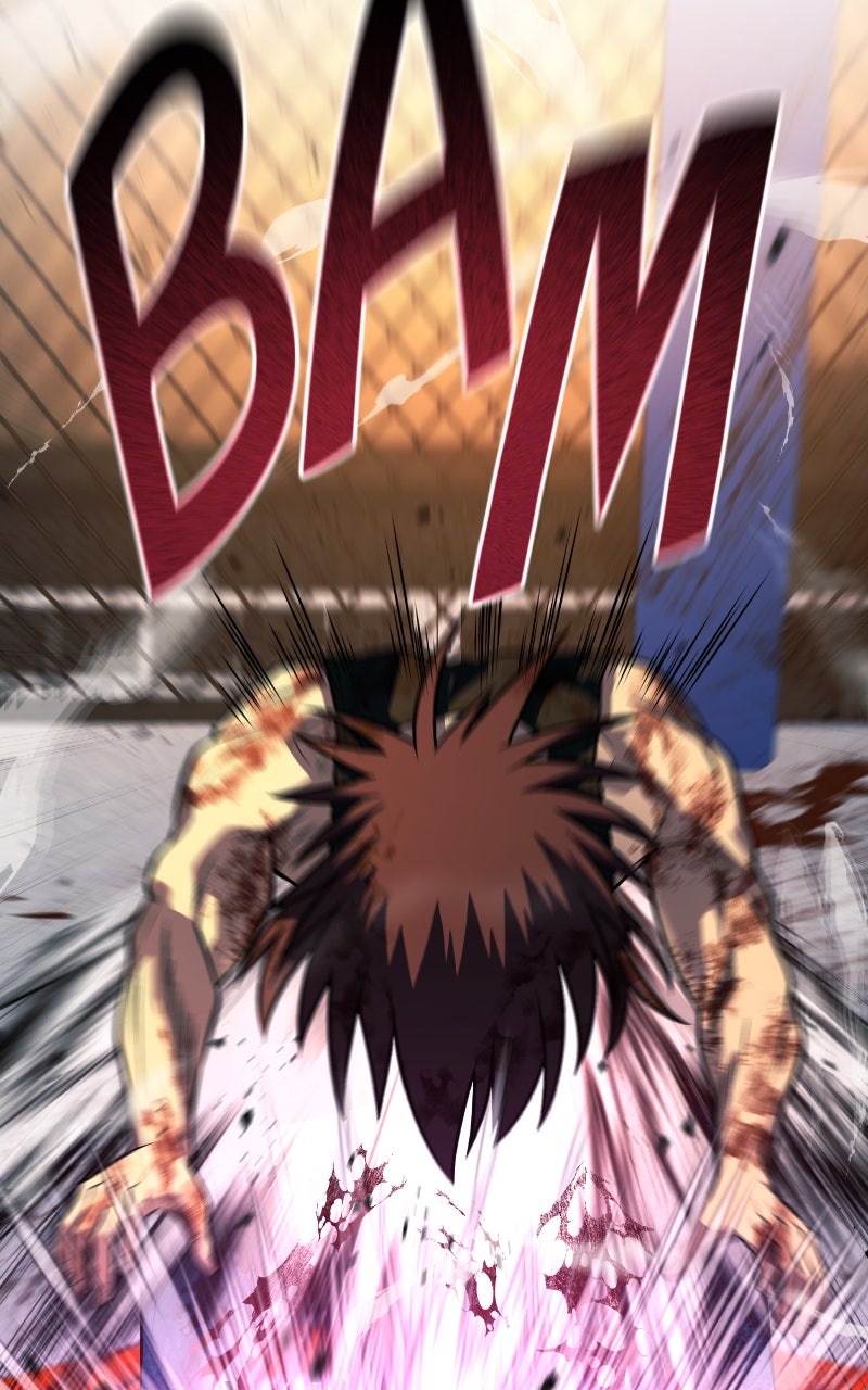 Read King of the Arena FR Manga Online