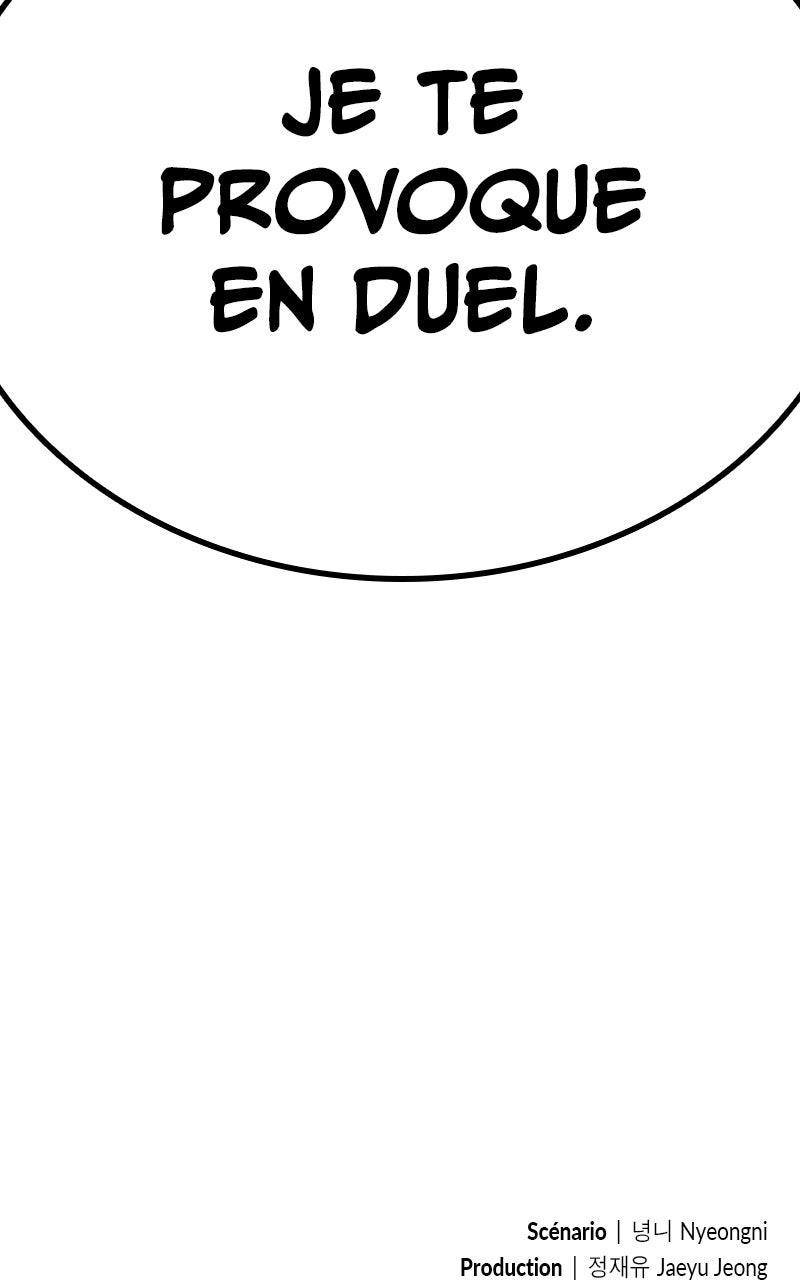 Read King of the Arena FR Manga Online