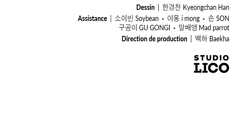 Read King of the Arena FR Manga Online