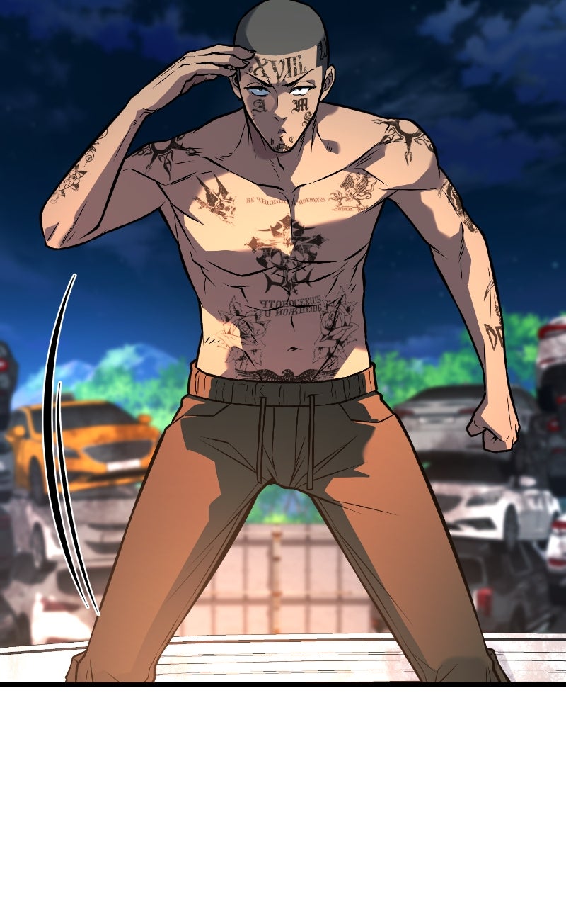 Read King of the Arena FR Manga Online