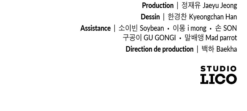 Read King of the Arena FR Manga Online