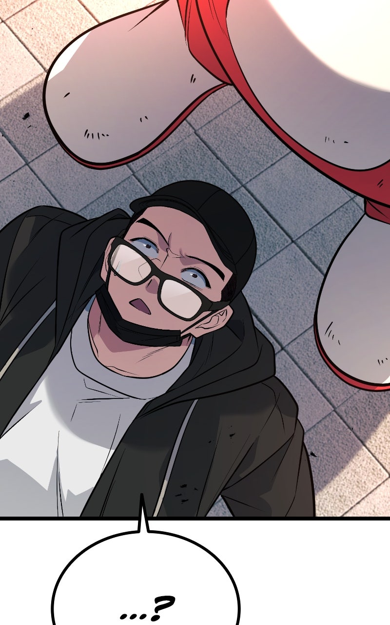 Read King of the Arena FR Manga Online