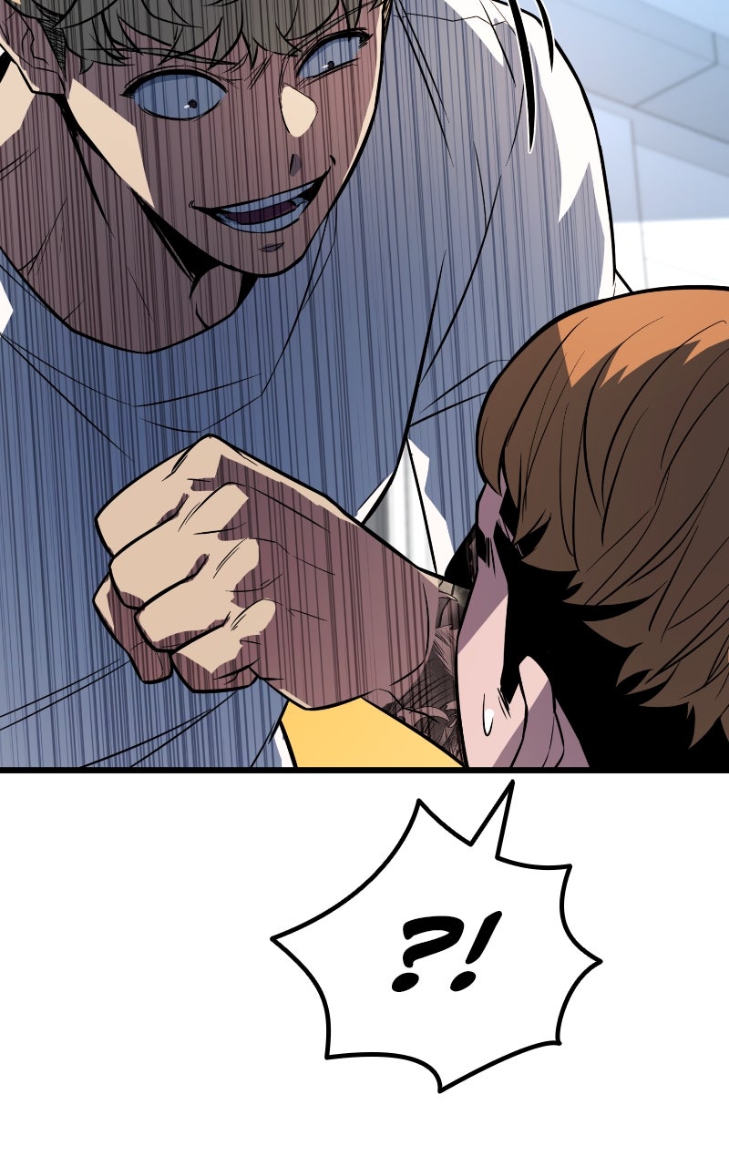 Read King of the Arena FR Manga Online