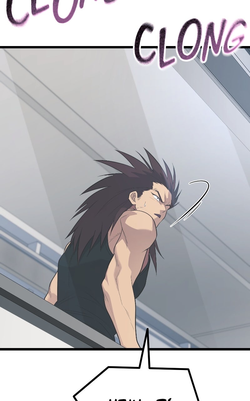 Read King of the Arena FR Manga Online