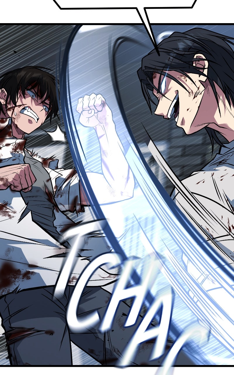 Read King of the Arena FR Manga Online