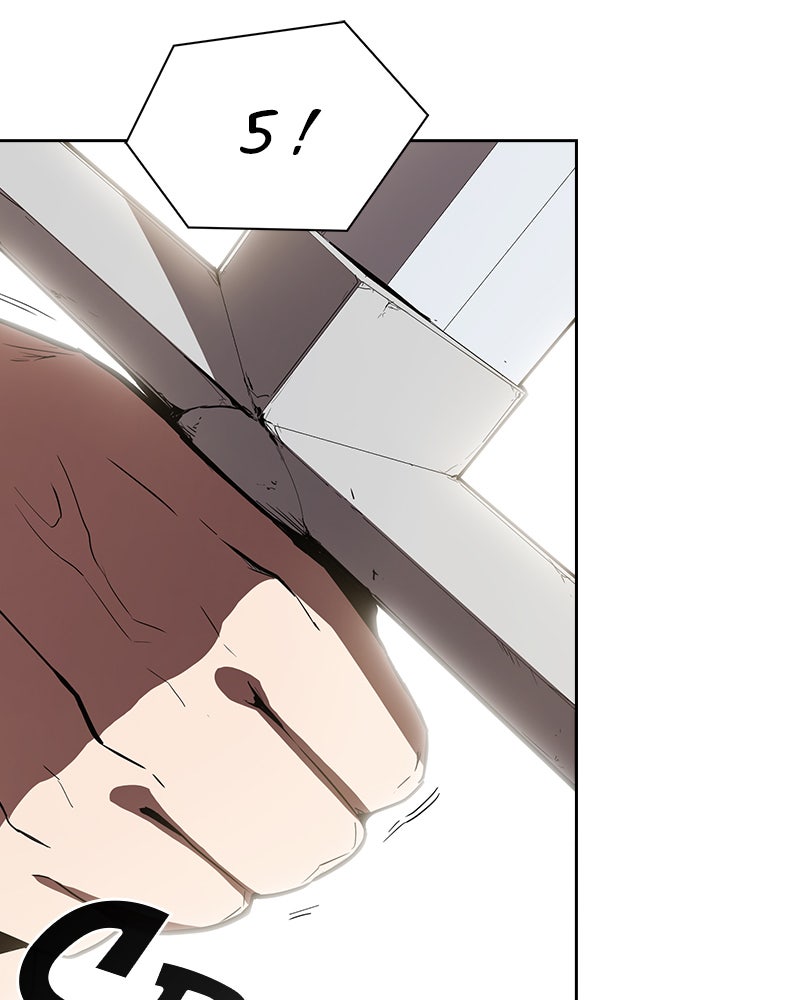 Read L'expert de la Tour Tutoriel FR Manga Online