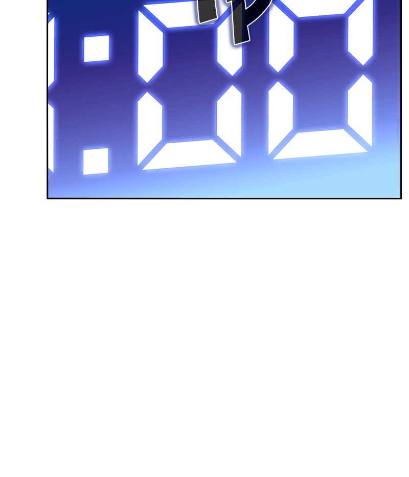 Read L'expert de la Tour Tutoriel FR Manga Online