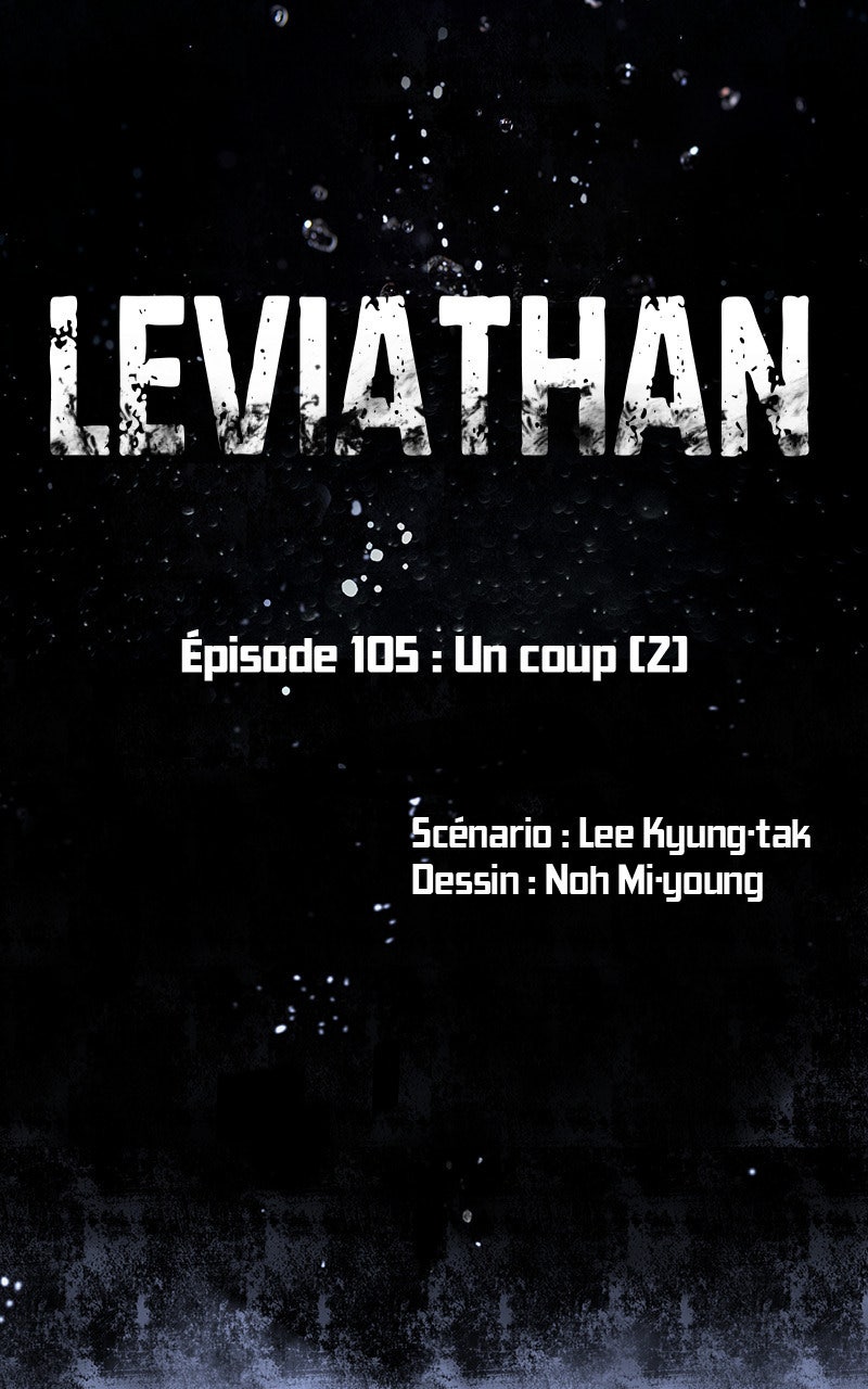 Read Leviathan FR Manga Online