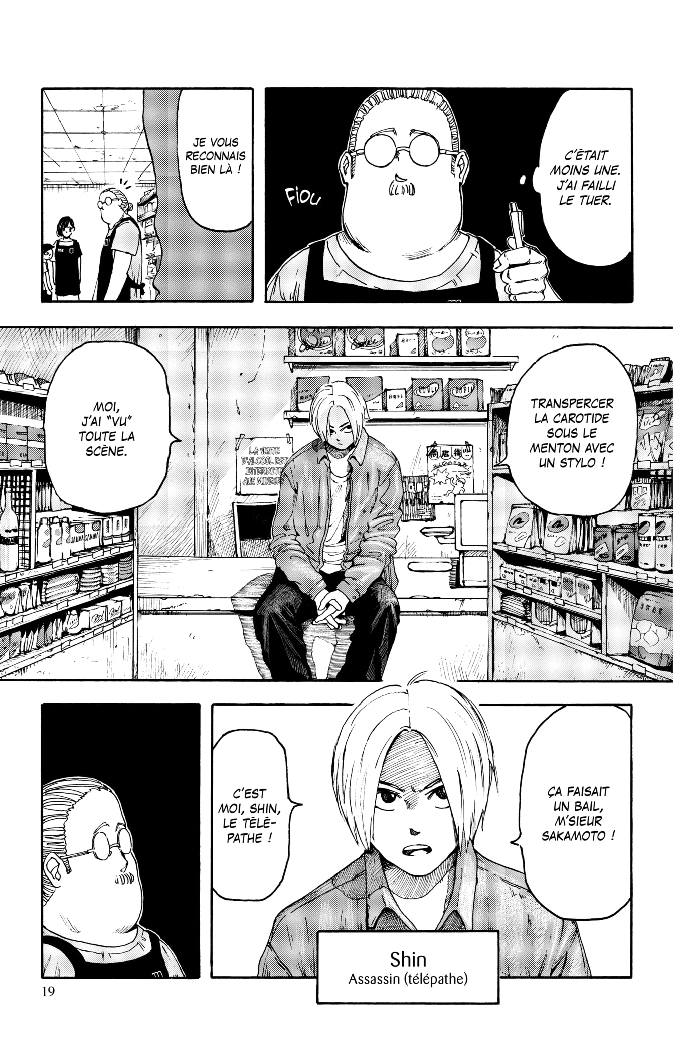 Read SAKAMOTO DAYS FR Manga Online