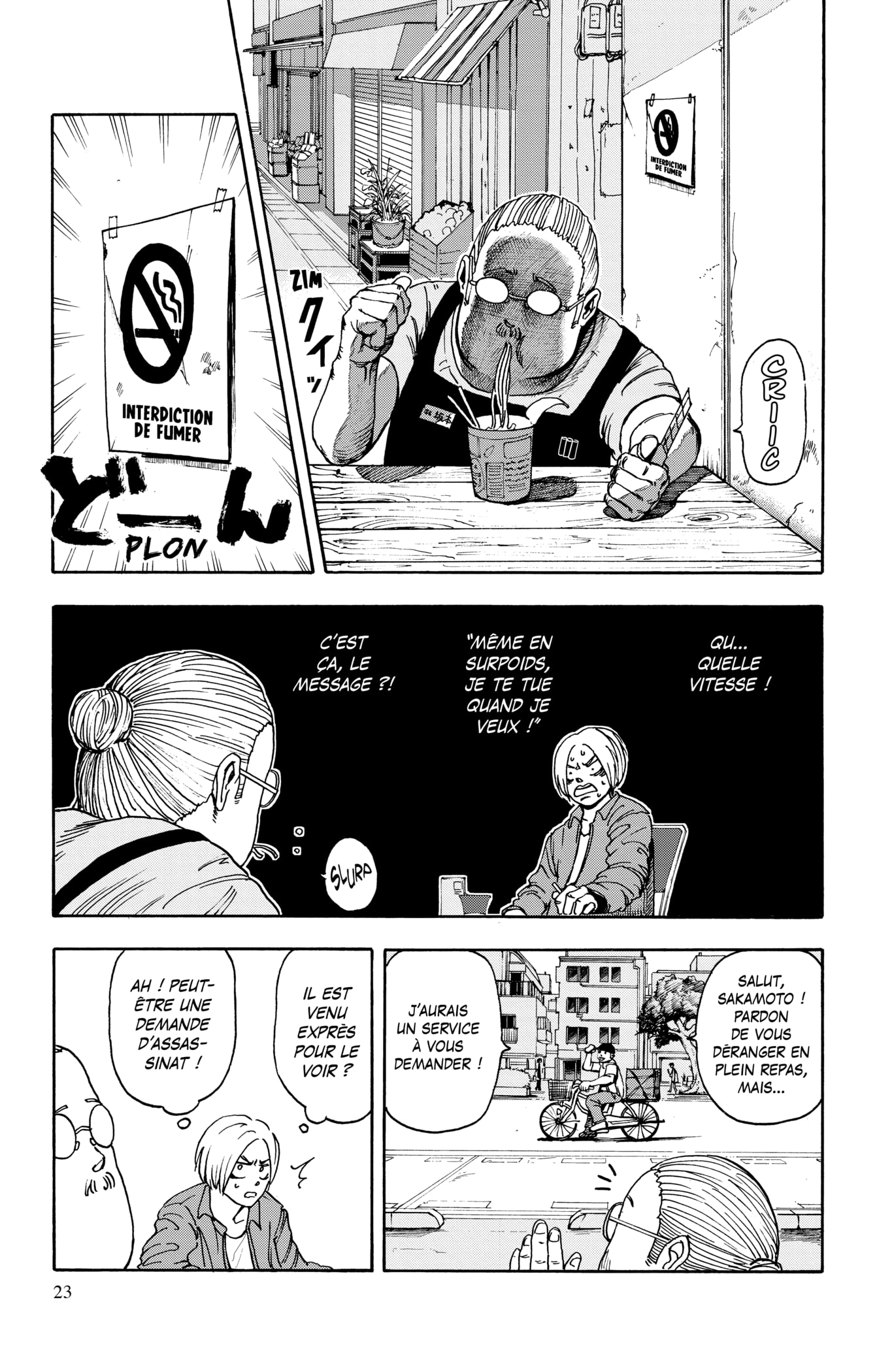 Read SAKAMOTO DAYS FR Manga Online