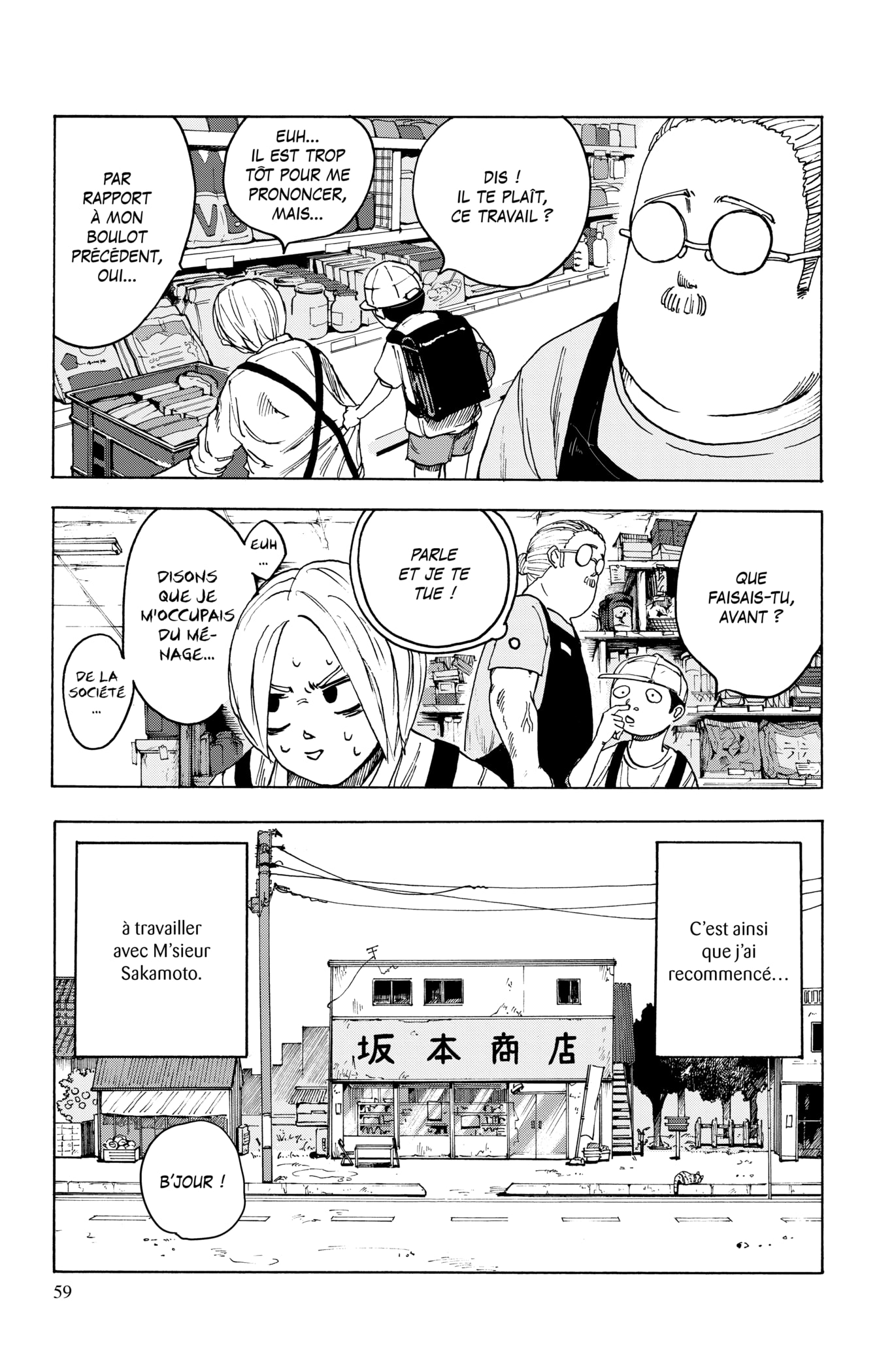 Read SAKAMOTO DAYS FR Manga Online