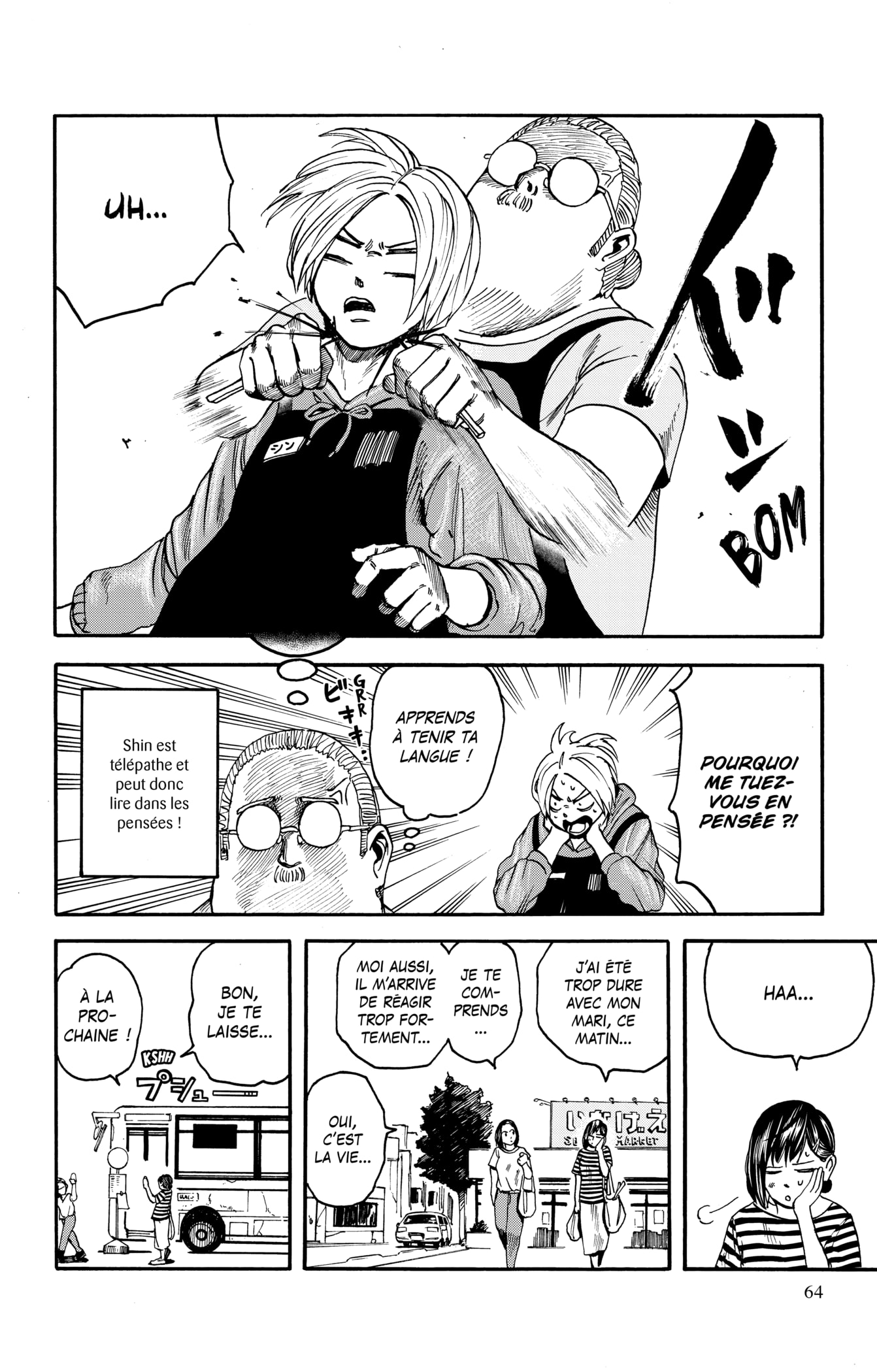 Read SAKAMOTO DAYS FR Manga Online