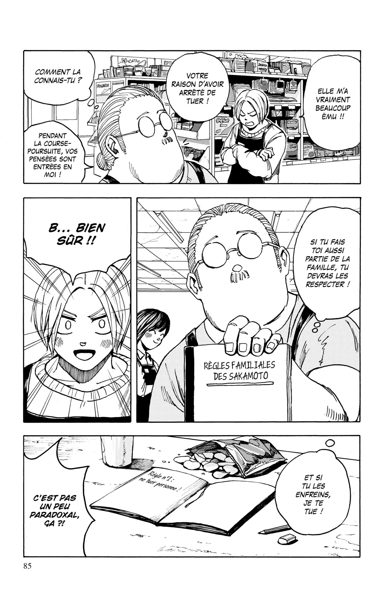 Read SAKAMOTO DAYS FR Manga Online