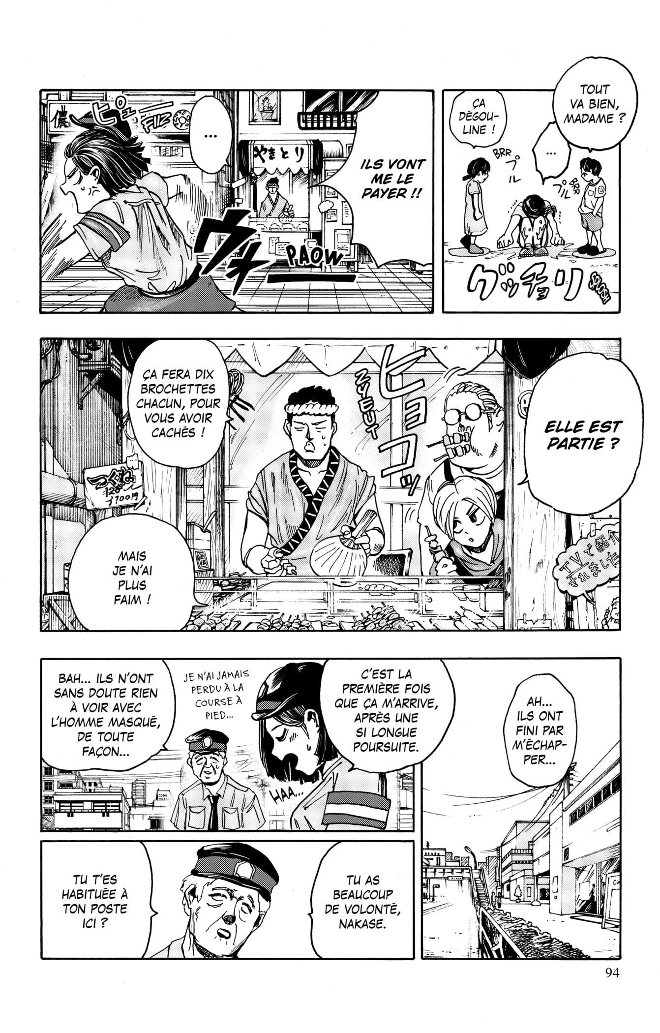 Read SAKAMOTO DAYS FR Manga Online