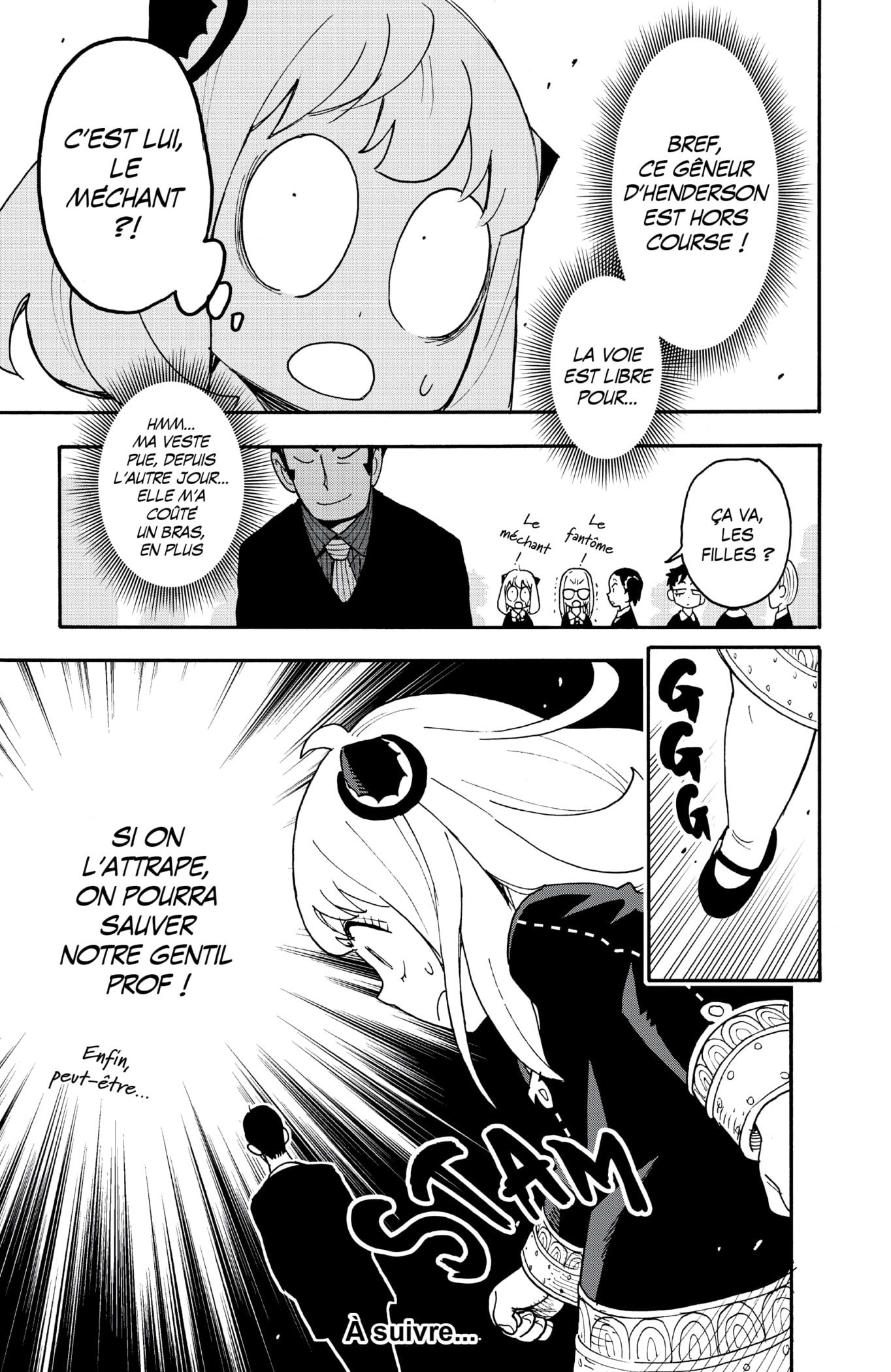 Read SPYxFAMILY FR Manga Online