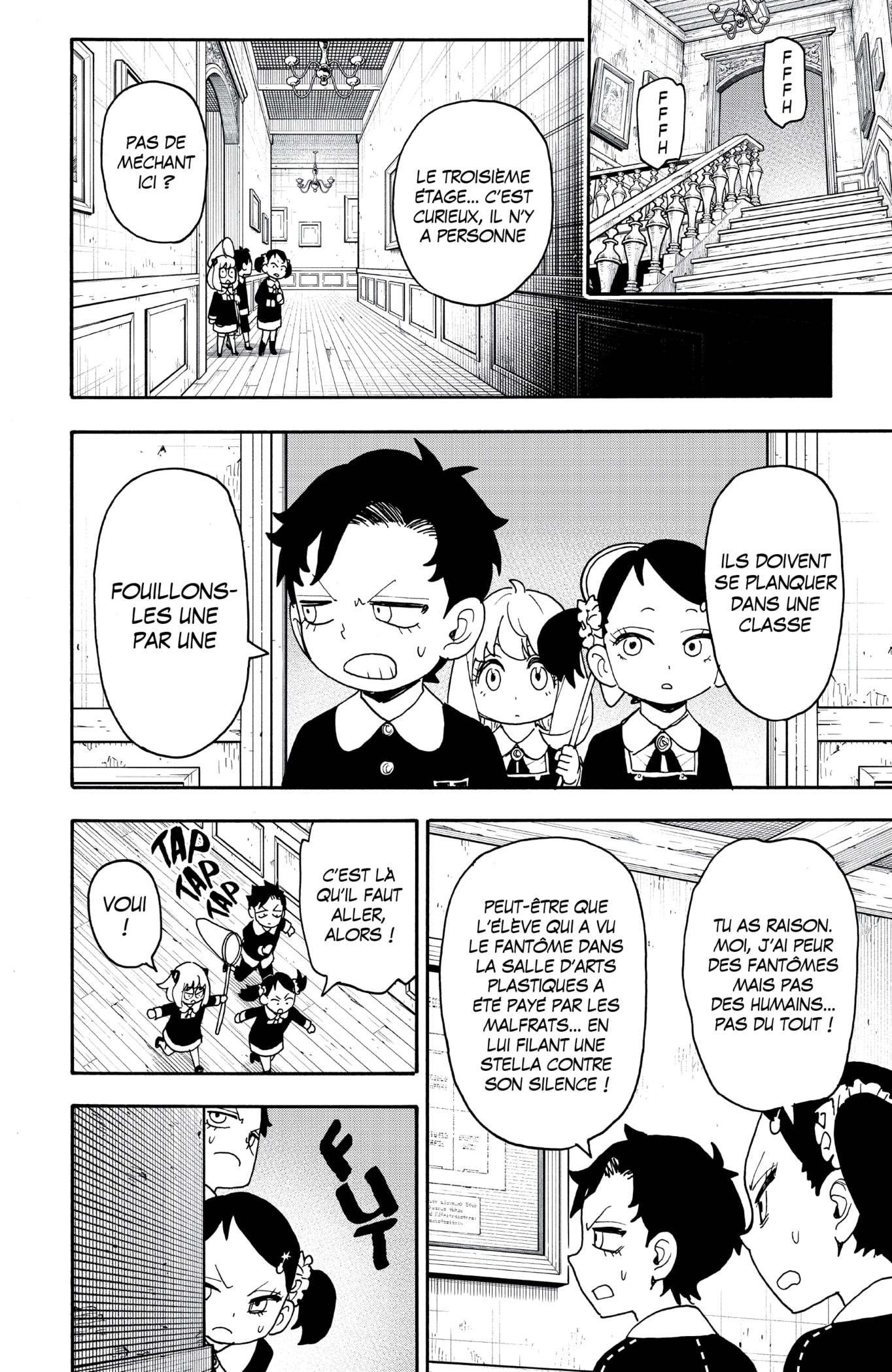 Read SPYxFAMILY FR Manga Online