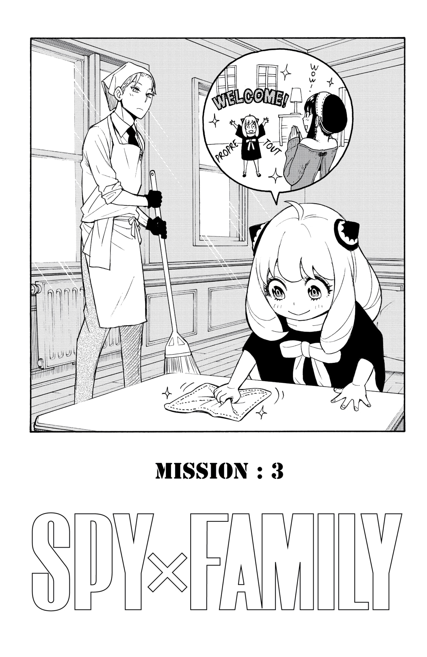 Read SPYxFAMILY FR Manga Online