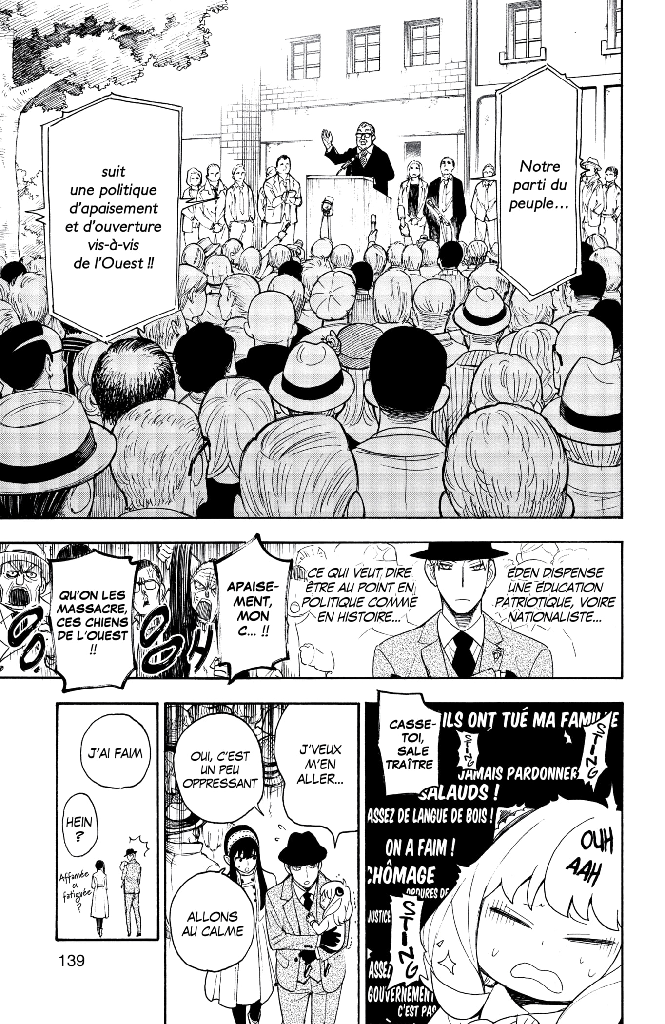 Read SPYxFAMILY FR Manga Online