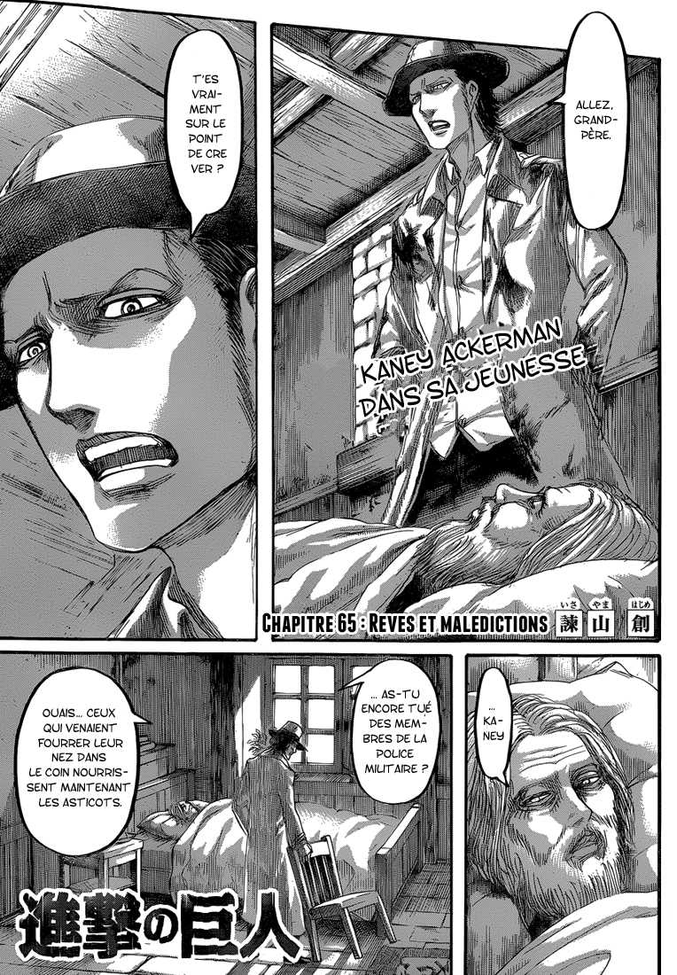 Read Shingeki no Kyojin FR Manga Online