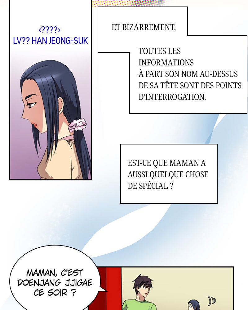 Read The Gamer FR Manga Online