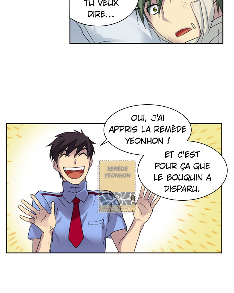 Read The Gamer FR Manga Online