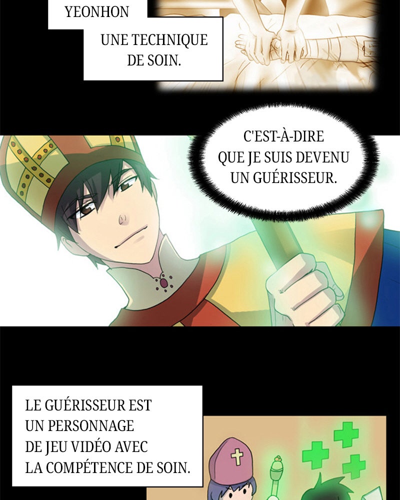 Read The Gamer FR Manga Online