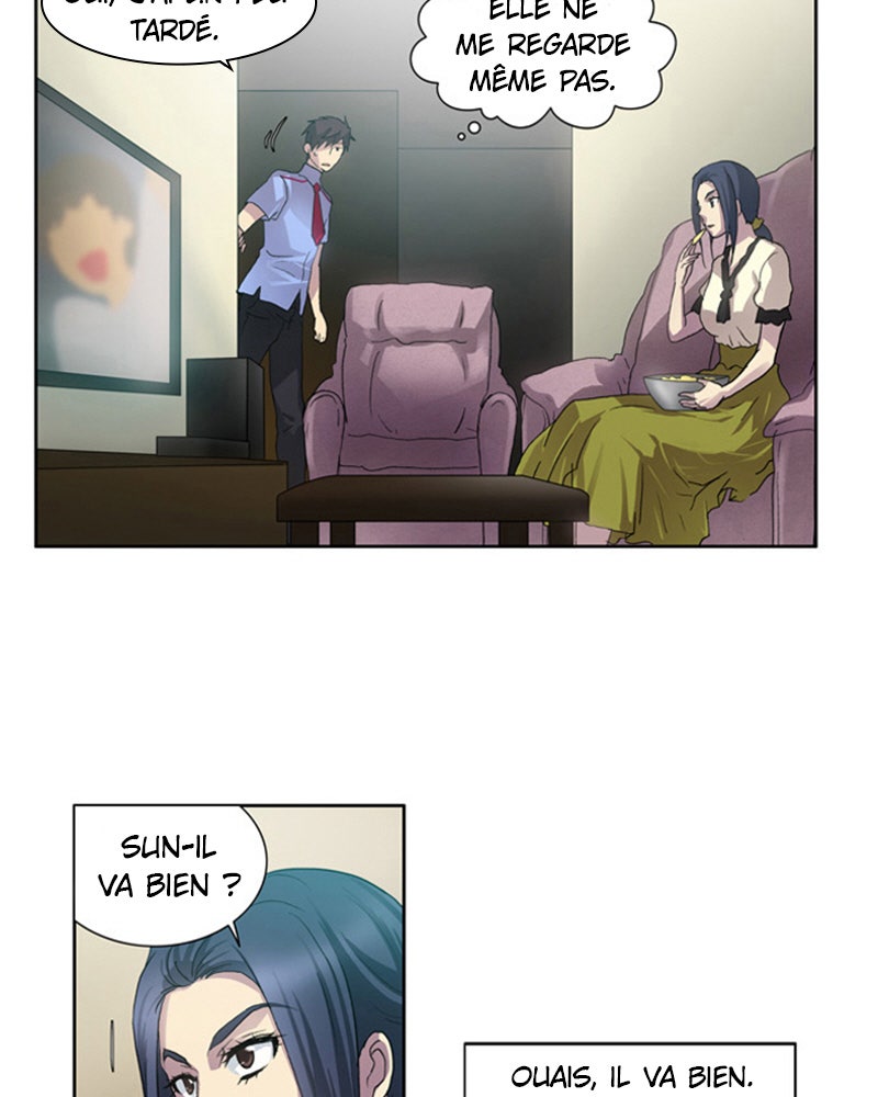 Read The Gamer FR Manga Online