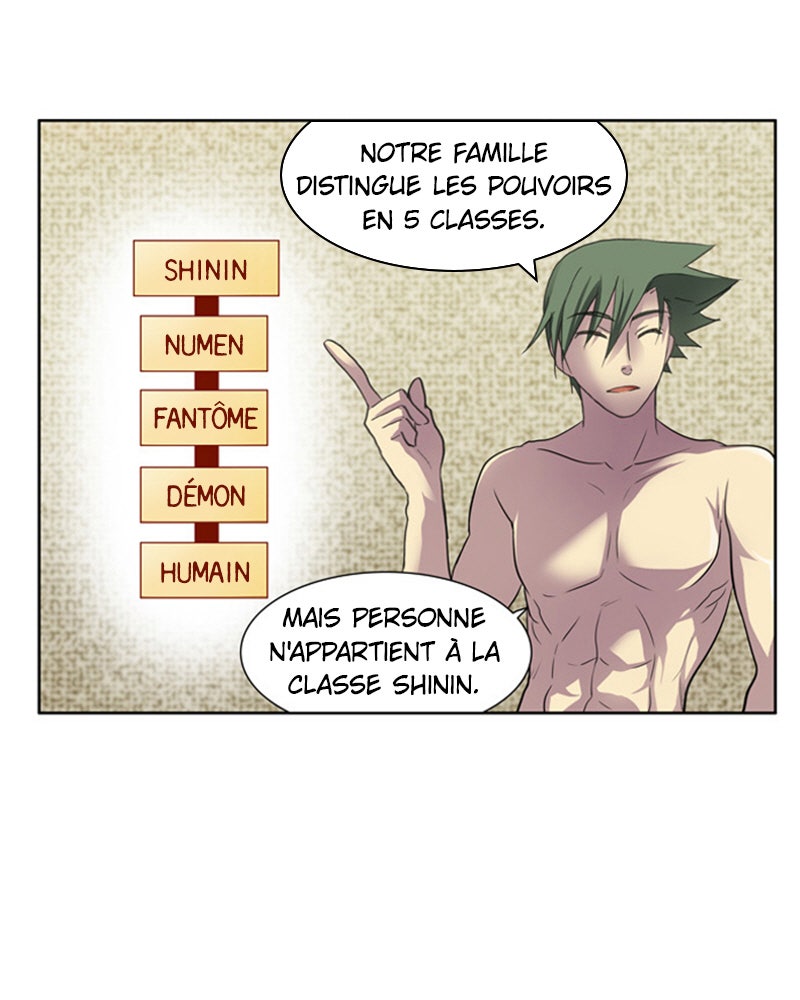 Read The Gamer FR Manga Online