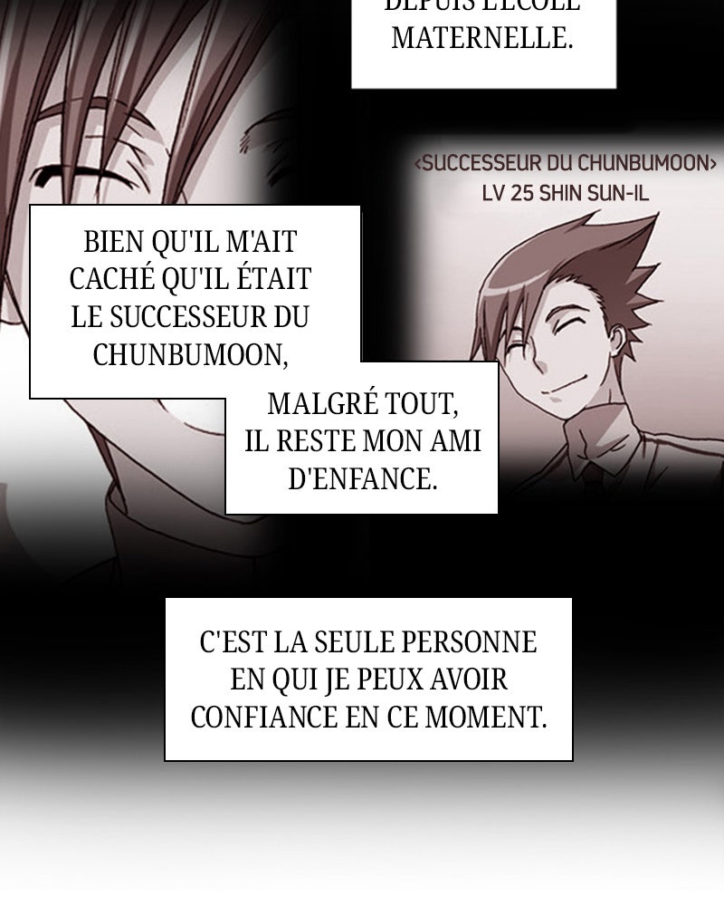 Read The Gamer FR Manga Online