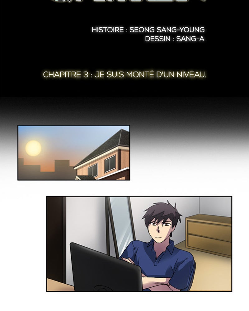 Read The Gamer FR Manga Online