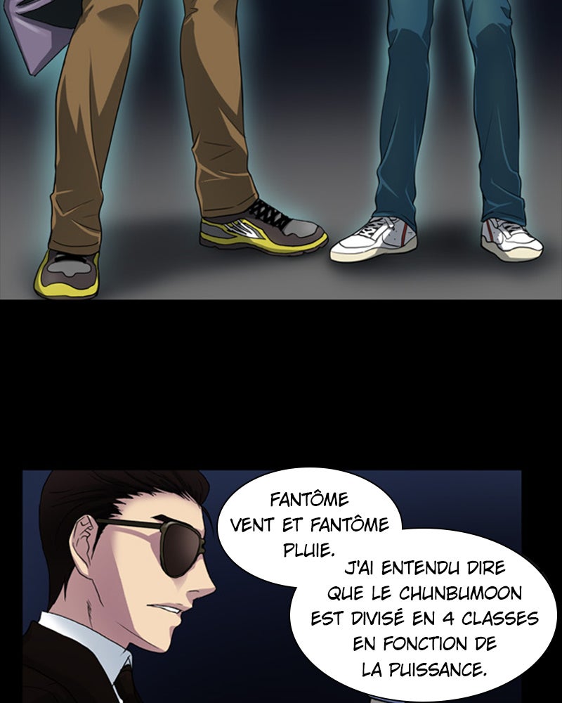 Read The Gamer FR Manga Online