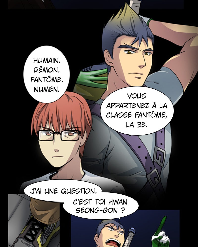 Read The Gamer FR Manga Online