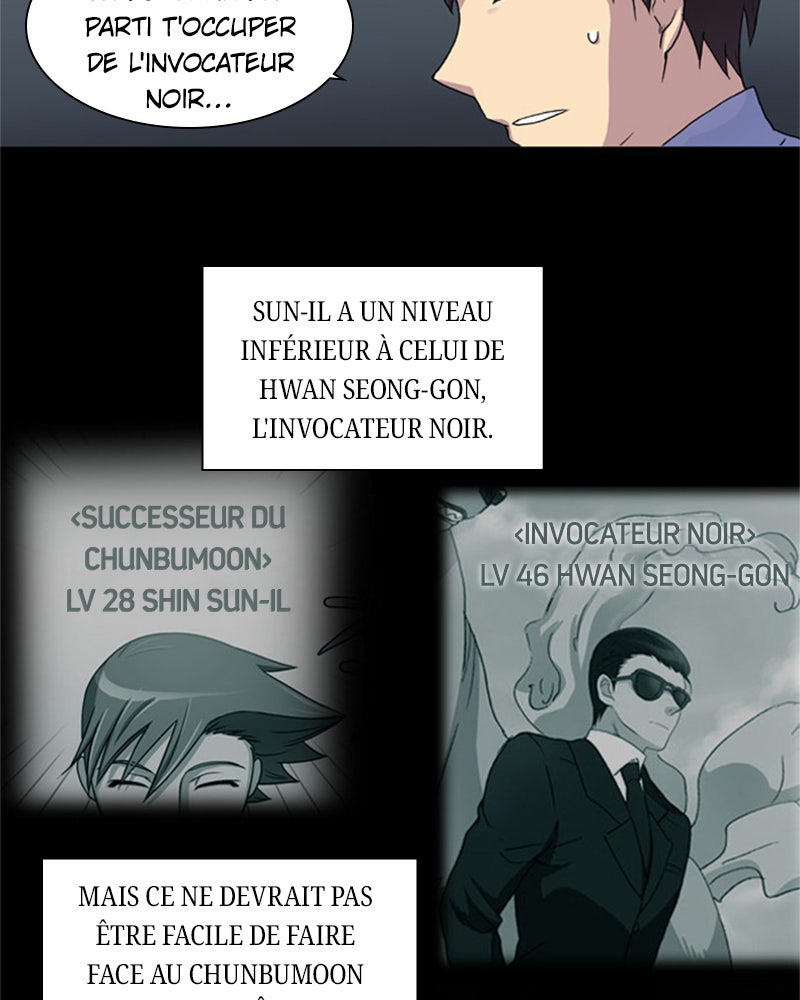 Read The Gamer FR Manga Online