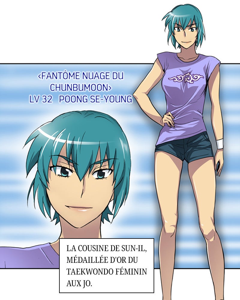 Read The Gamer FR Manga Online