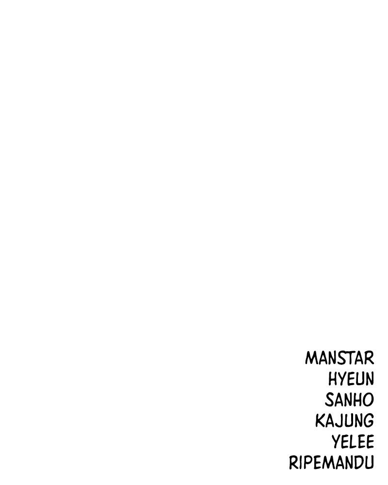 Read The Stellar Swordmaster FR Manga Online