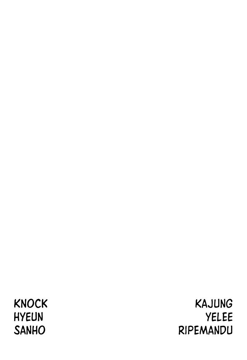 Read The Stellar Swordmaster FR Manga Online