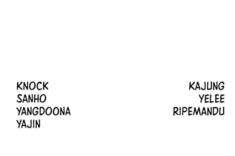 Read The Stellar Swordmaster FR Manga Online