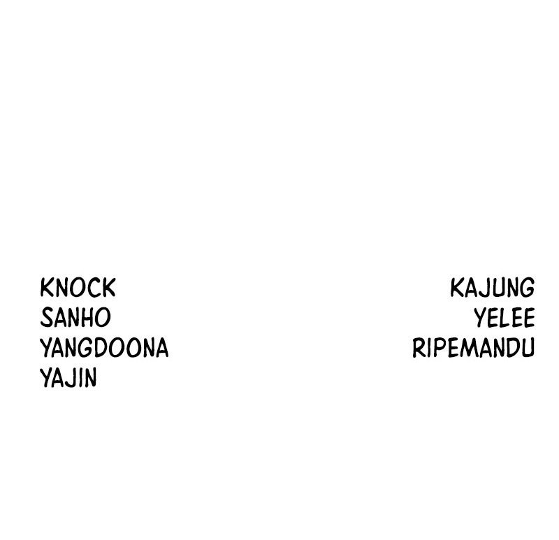 Read The Stellar Swordmaster FR Manga Online