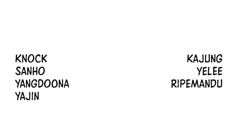 Read The Stellar Swordmaster FR Manga Online