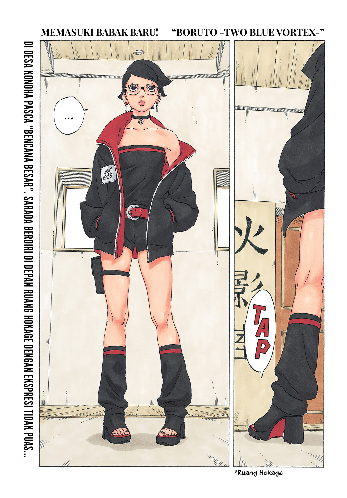 Read BORUTO - TWO BLUE VORTEX ID Manga Online