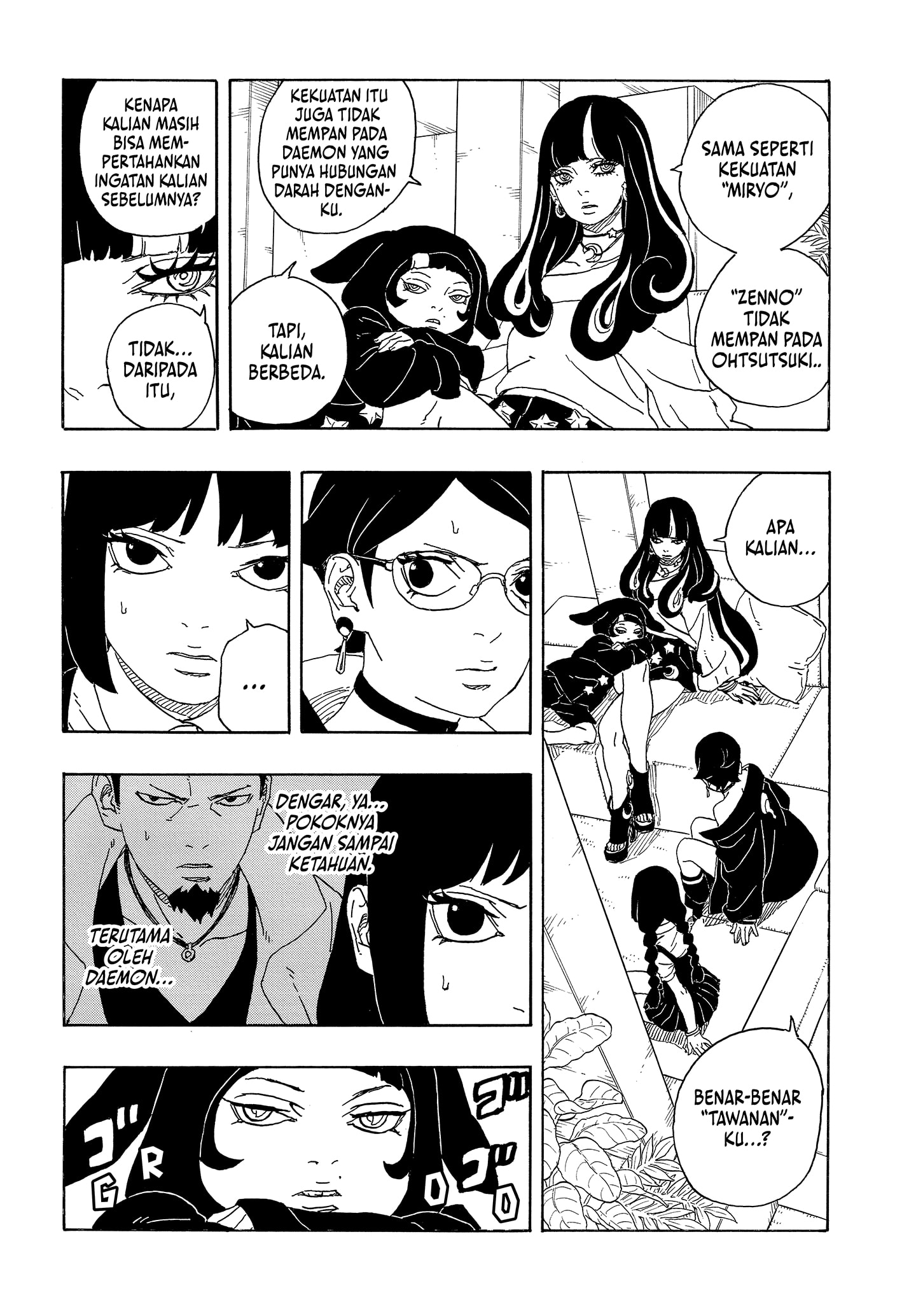 Read BORUTO - TWO BLUE VORTEX ID Manga Online