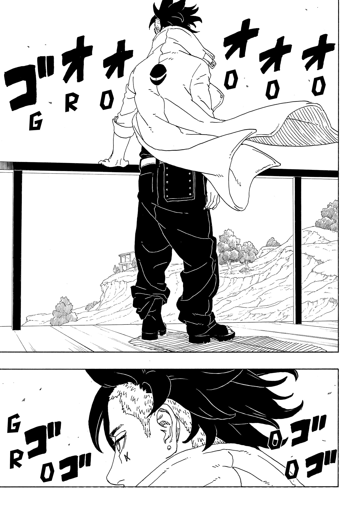 Read BORUTO - TWO BLUE VORTEX ID Manga Online