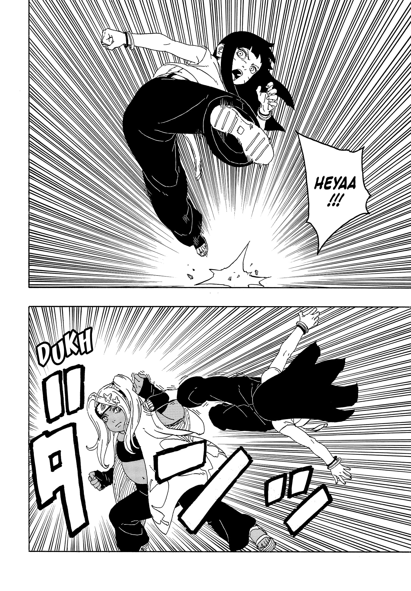 Read BORUTO - TWO BLUE VORTEX ID Manga Online