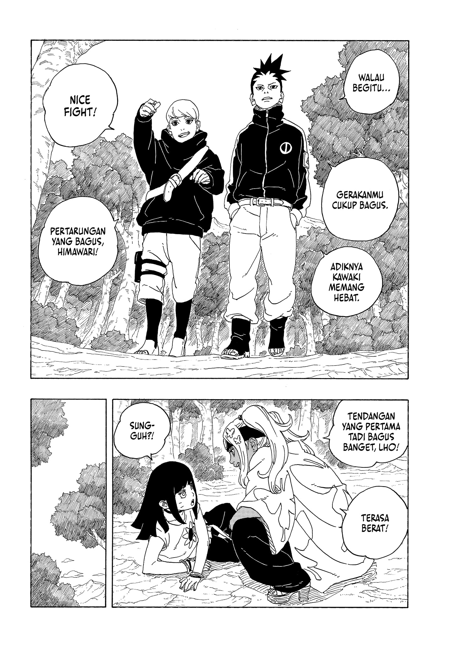 Read BORUTO - TWO BLUE VORTEX ID Manga Online