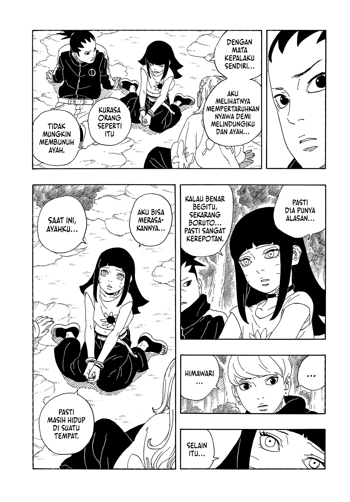 Read BORUTO - TWO BLUE VORTEX ID Manga Online