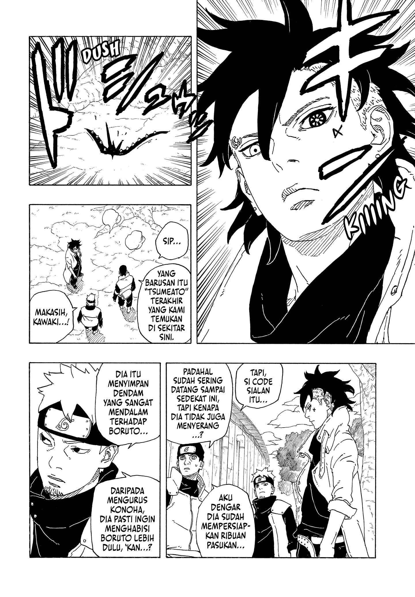 Read BORUTO - TWO BLUE VORTEX ID Manga Online