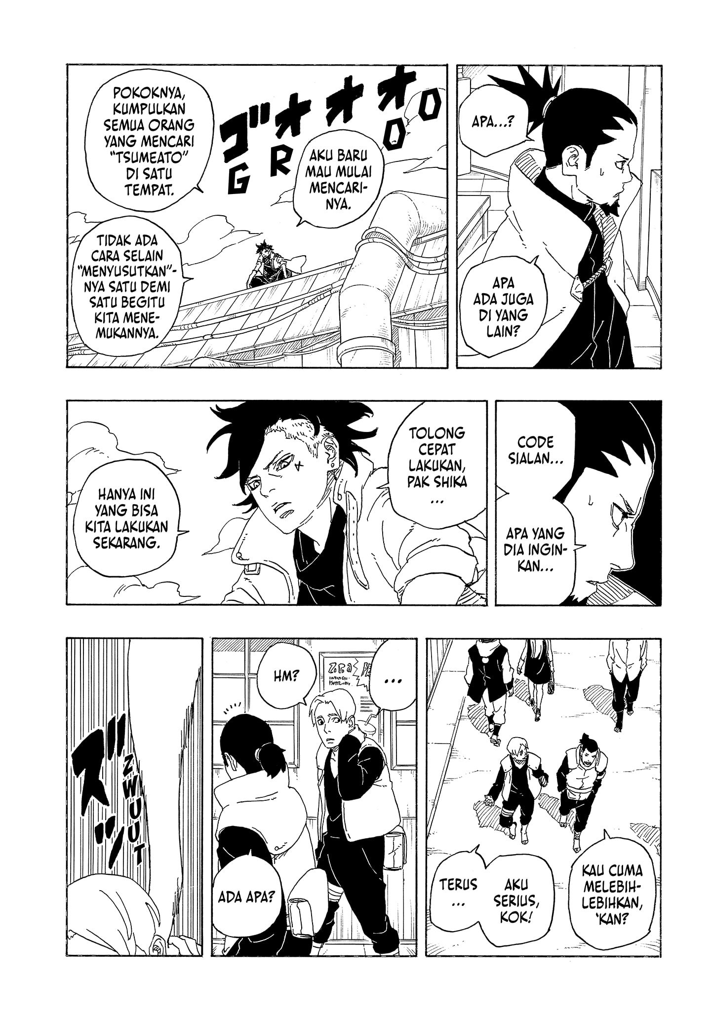 Read BORUTO - TWO BLUE VORTEX ID Manga Online