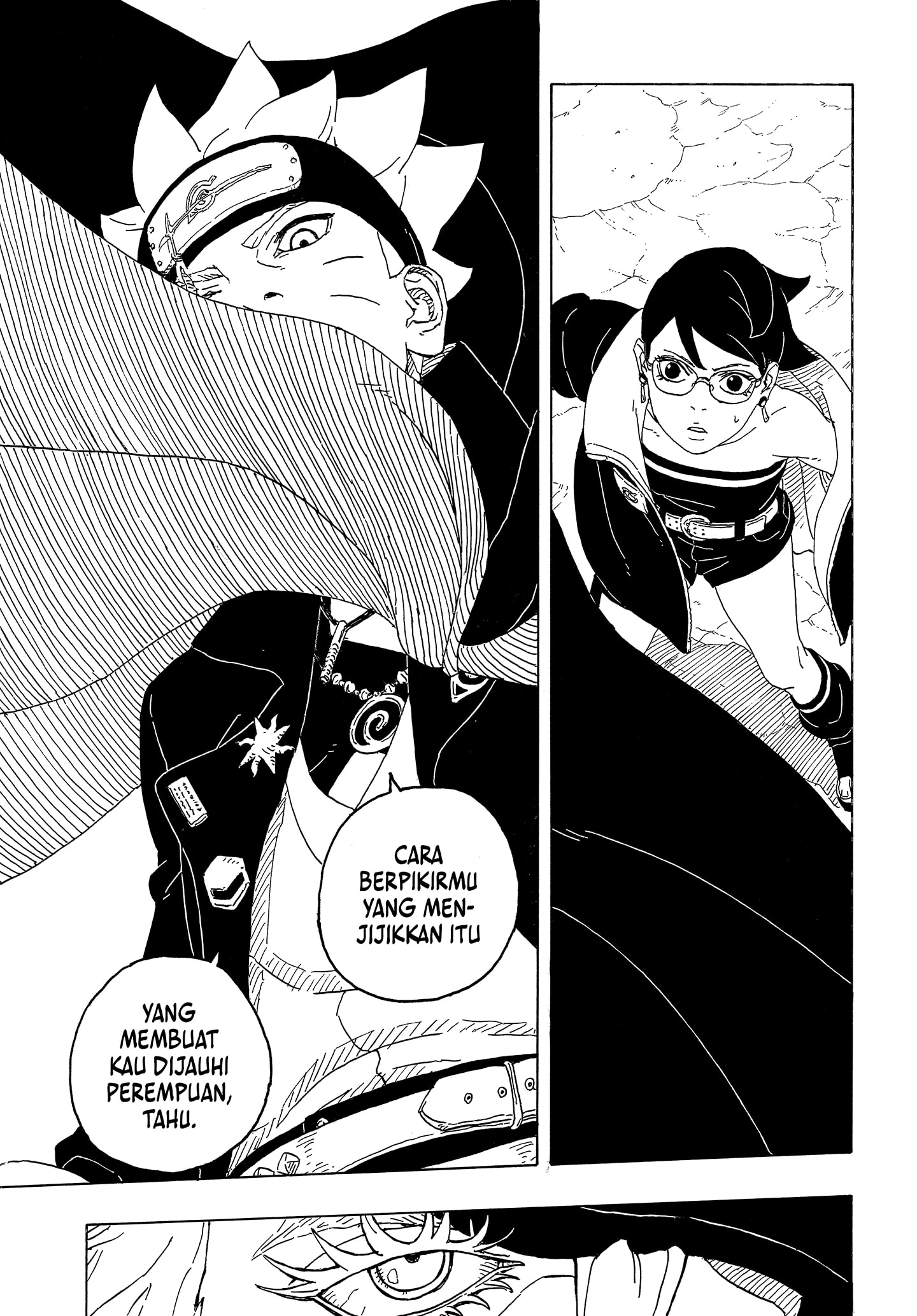 Read BORUTO - TWO BLUE VORTEX ID Manga Online